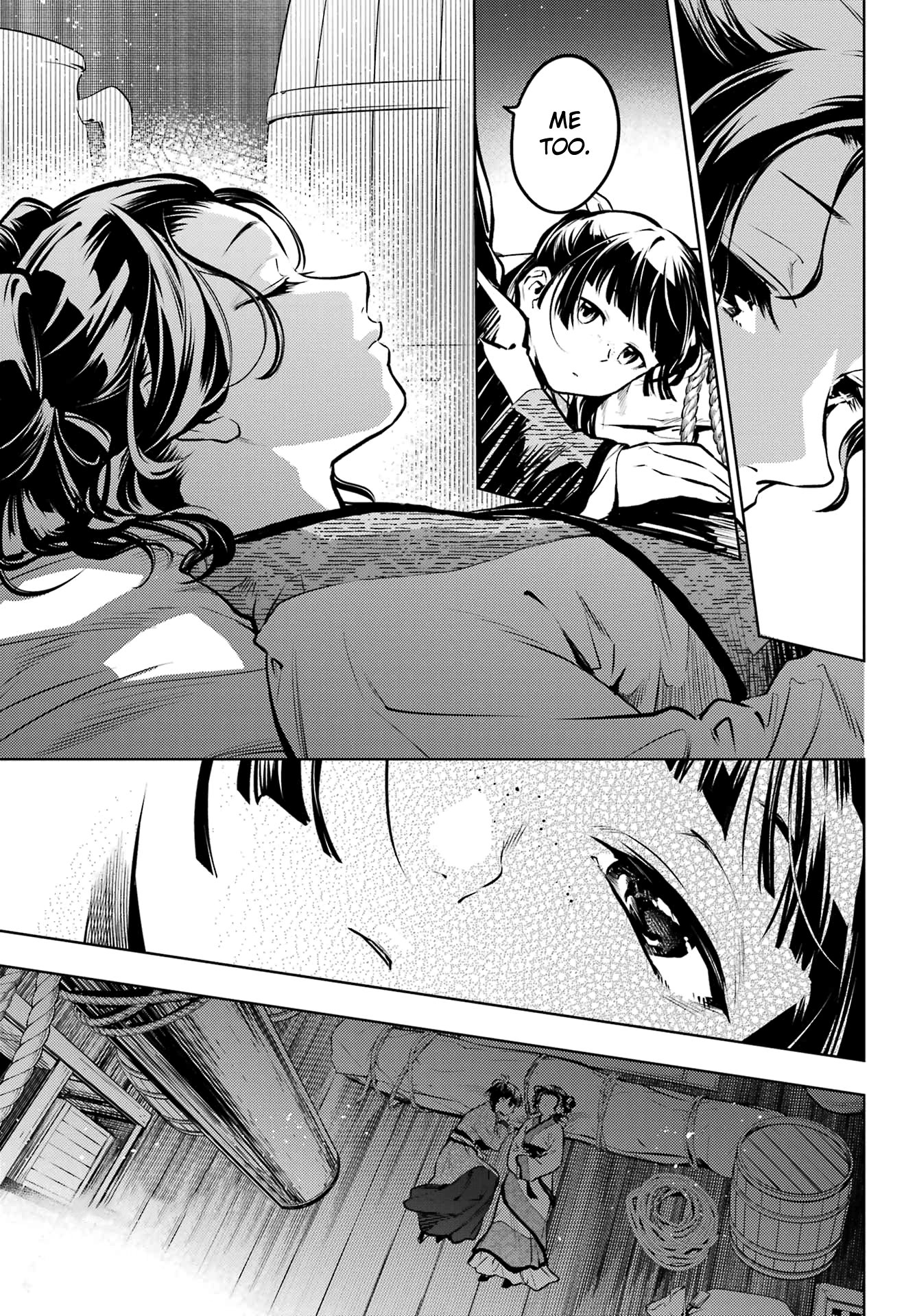 Kusuriya no Hitorigoto Chapter 73.2 7